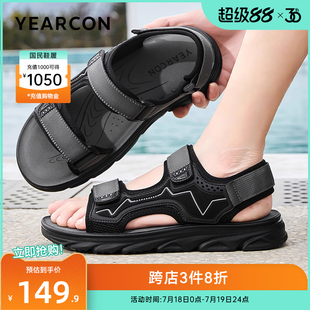 2025夏季 驾车男式 男士 外穿软底沙滩鞋 魔术贴运动凉鞋 意尔康男鞋
