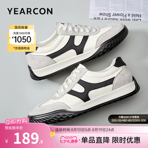 意尔康男鞋官方旗舰店德训鞋