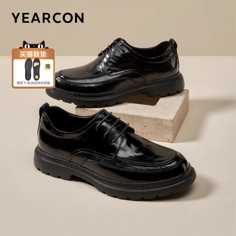 意尔康男鞋官方旗舰店