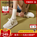 时尚 新款 运动休闲皮鞋 厚底小白鞋 意尔康女鞋 软底轻便单鞋 2025秋季