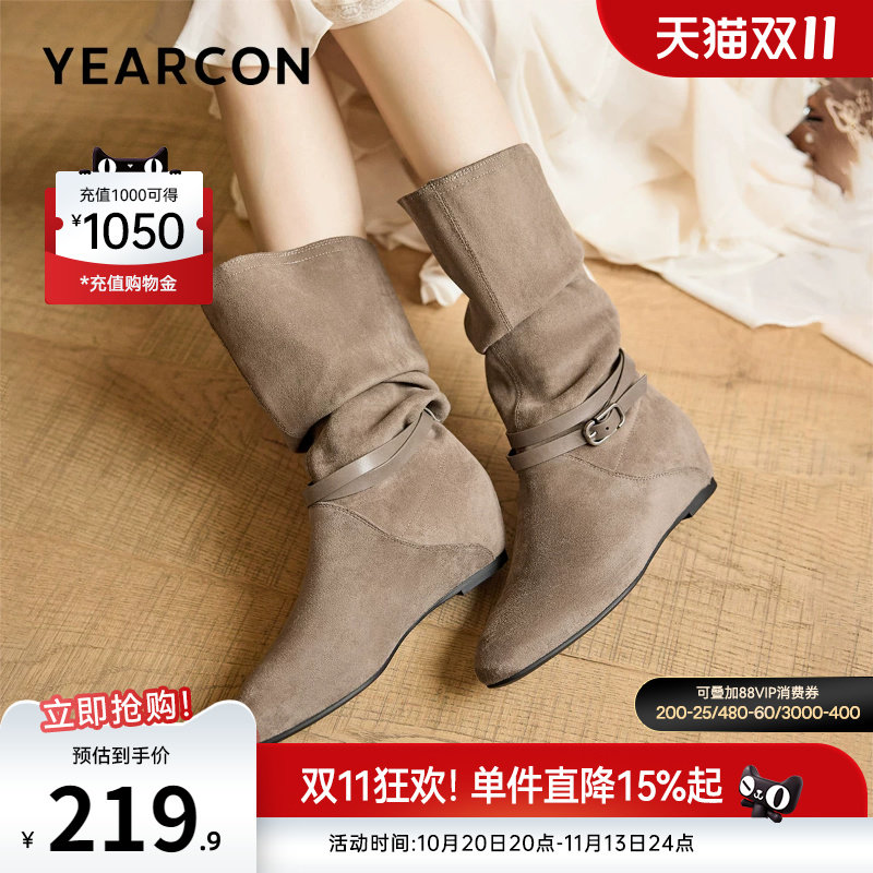 意尔康女鞋官方旗舰店