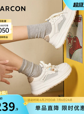 意尔康女鞋官方旗舰店