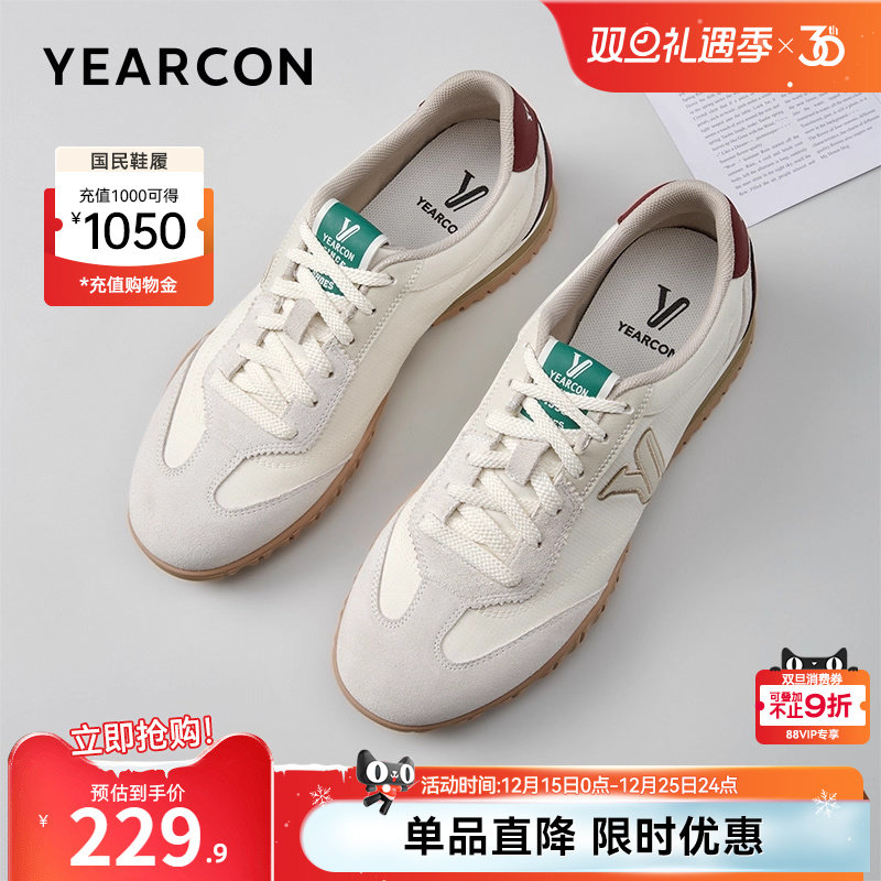 意尔康男鞋2025新款秋季运动休闲男士板鞋德训鞋薄底赛车鞋赤足鞋