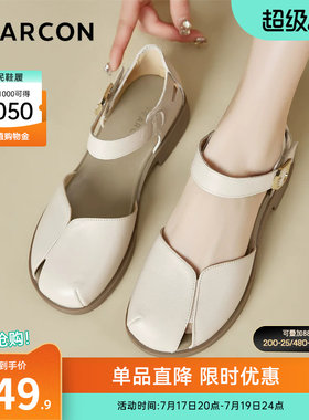 意尔康女鞋官方旗舰店