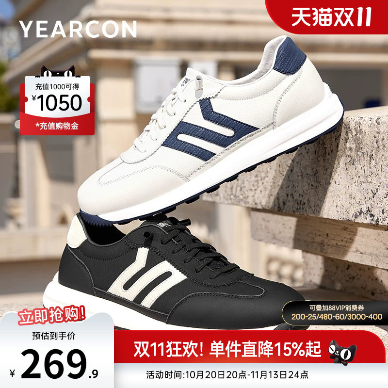 意尔康男鞋官方旗舰店加绒休闲鞋