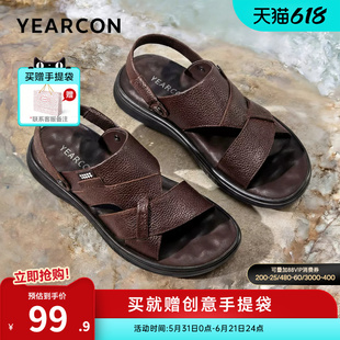 男款 夏季 外穿真皮凉鞋 拖鞋 爸爸 意尔康父亲节礼物男鞋 男士 2026新款