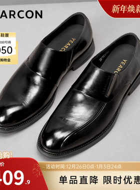 意尔康男鞋2025新款真皮商务正装皮鞋男士休闲英伦风男式孟克鞋
