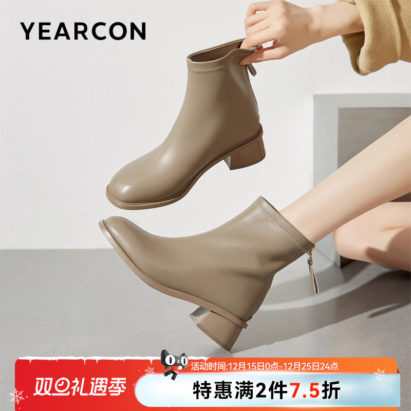 意尔康女鞋秋冬休闲短靴粗跟单靴气质瘦瘦靴复古及踝靴女士皮鞋