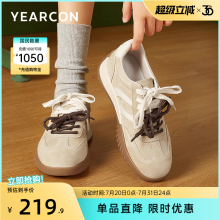 意尔康女鞋2025新款鞋子德训鞋女款复古运动休闲板鞋百搭单鞋