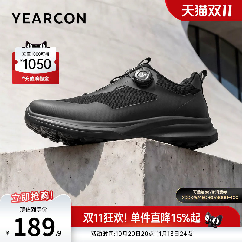 意尔康男鞋官方旗舰店