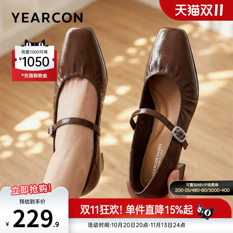 意尔康女鞋官方旗舰店