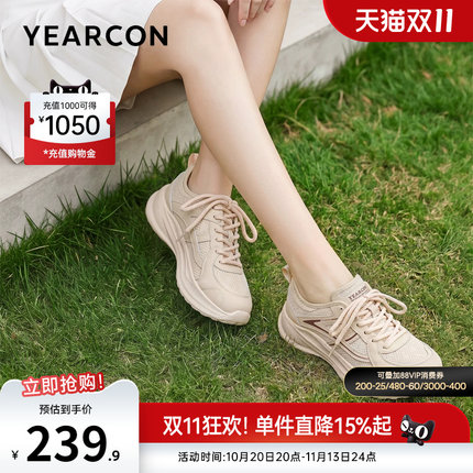 意尔康女鞋2026秋季新款女士软底运动休闲单鞋小个子慢跑徒步轻便