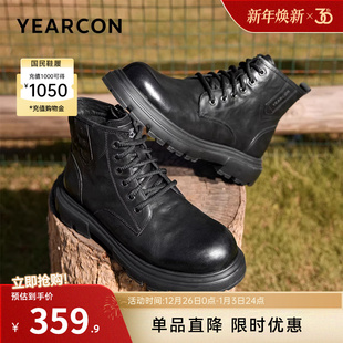 意尔康男鞋2025冬季真皮马丁靴男士中帮靴子休闲男款高帮皮鞋加绒