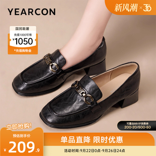 2025秋季 小皮鞋 羊皮乐福鞋 法式 通勤 女士粗跟真皮单鞋 意尔康女鞋
