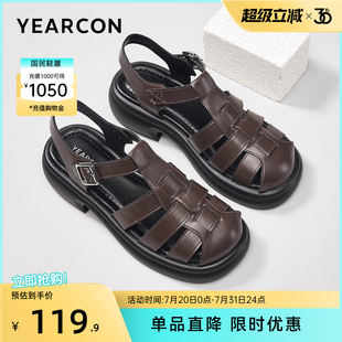 复古休闲配裙子 意尔康女鞋 夏季 女士罗马凉鞋 包头镂空透气猪笼鞋