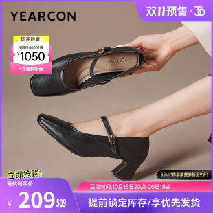 双11预售 方头粗跟浅口单鞋 意尔康女鞋 羊皮玛丽珍鞋 女 2025秋季