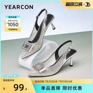 意爾康女鞋 涼鞋 包頭高跟尖頭細跟時尚 氣質配裙子銀色水鉆通勤 夏季