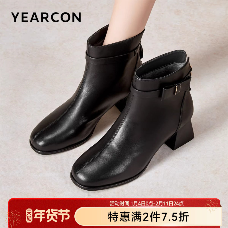 意尔康女鞋秋冬羊皮短靴粗跟单靴气质英伦显瘦真皮及踝靴女士皮鞋,女鞋,时装靴,淘宝优惠券,粉丝福利购,淘宝优惠卷
