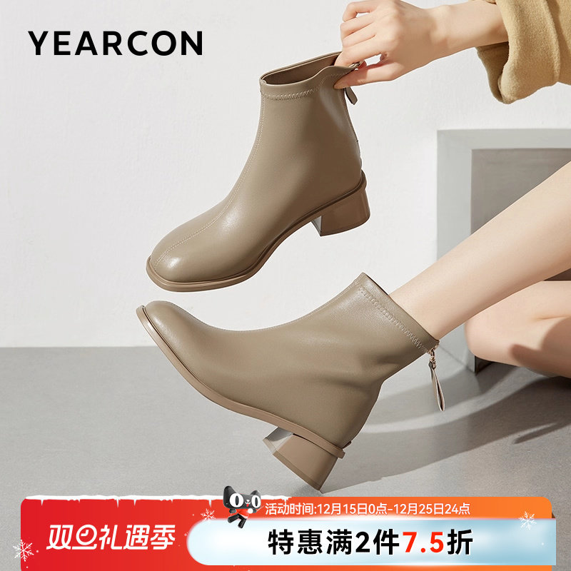 意尔康女鞋冬季法式加绒保暖棉鞋短靴真皮及踝靴气质粗跟妈妈皮鞋