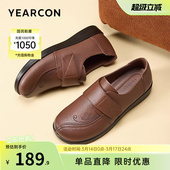 中老年皮鞋 深口真皮妈妈单鞋 平底舒适软底母亲 春秋季 意尔康女鞋