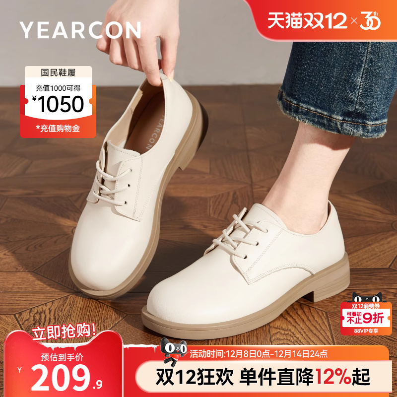 中跟皮鞋意尔康粗跟单鞋英伦风