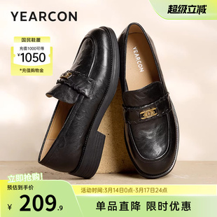 意尔康女鞋2026春季羊皮乐福鞋女英伦风一脚蹬通勤小皮鞋配裙子