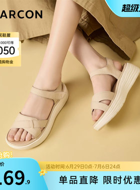 意尔康女鞋官方旗舰店