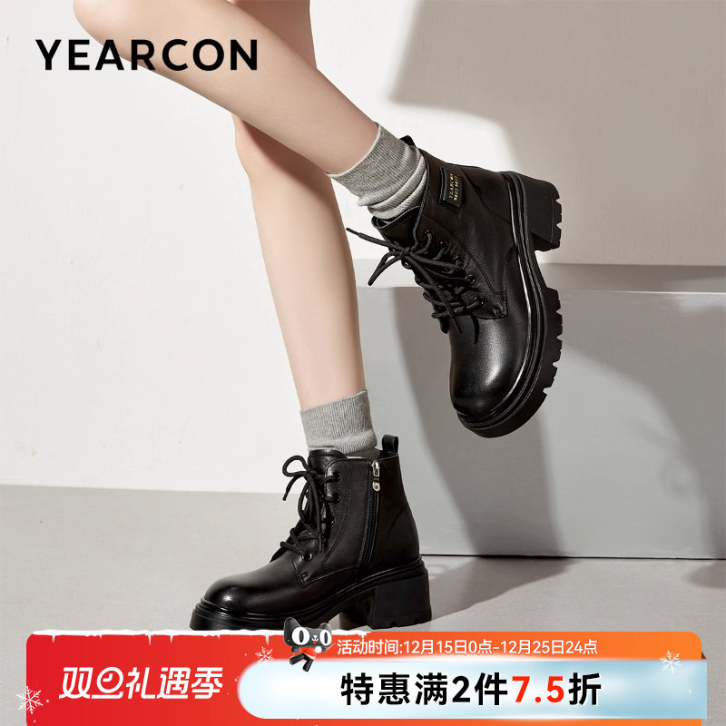 意尔康女鞋秋冬马丁靴高跟短靴真皮单靴英伦风厚底小个子显瘦