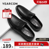 意尔康父亲节礼物男鞋2026新款夏季薄款真皮透气爸爸鞋皮鞋皮凉鞋