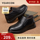 2025新款 中老年爸爸棉鞋 冬季 高帮皮鞋 真皮加绒保暖男士 意尔康男鞋