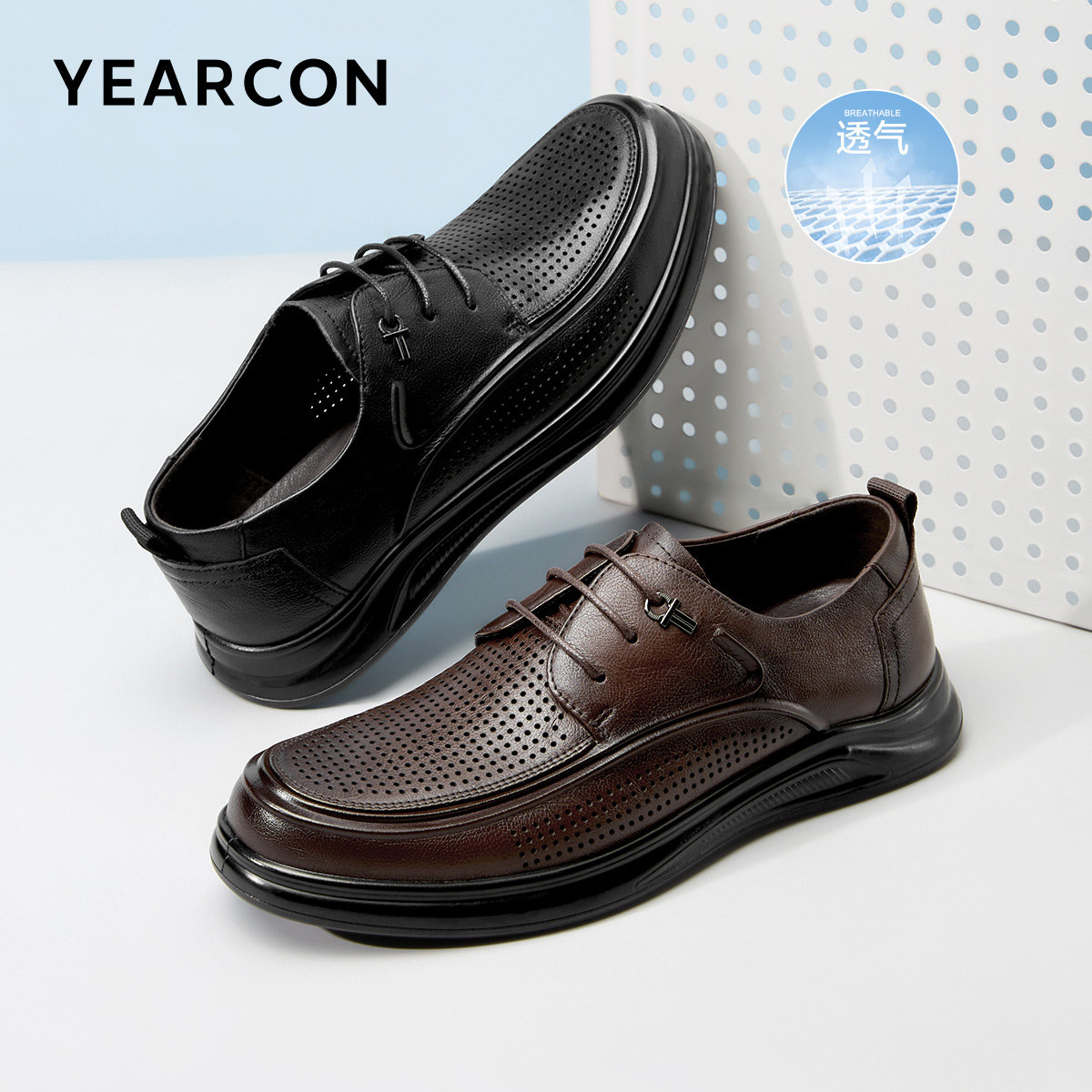 意尔康男鞋夏季商务休闲皮鞋男士真皮薄款镂空透气男款皮凉鞋软底