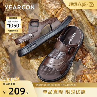 2025新款 真皮闰月爸爸凉鞋 意尔康男鞋 夏季 开车软底 外穿男士 凉拖鞋