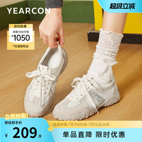 意尔康女鞋德训鞋芭蕾风休闲