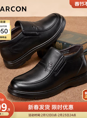 意尔康男鞋2025新款冬季真皮加绒保暖男士高帮皮鞋中老年爸爸棉鞋