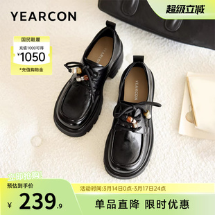 意尔康女鞋2026春季乐福鞋女士厚底英伦学院风小皮鞋配裙子单鞋