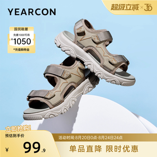 夏季 户外凉鞋 意尔康男鞋 男士 软底 外穿开车休闲运动厚底沙滩鞋 男式