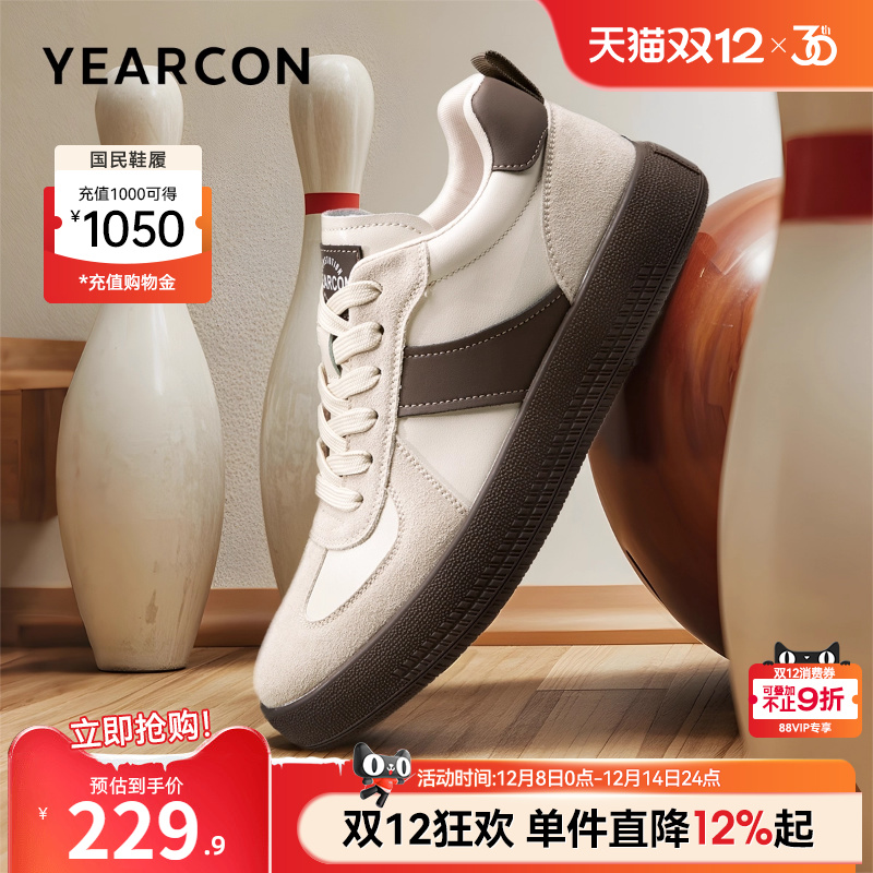 意尔康男鞋2025新款秋季阿甘德训鞋运动休闲板鞋男士英伦风工装鞋