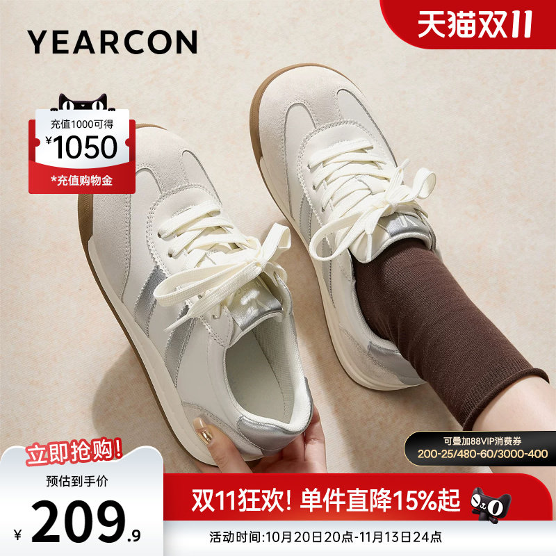 意尔康女鞋官方旗舰店