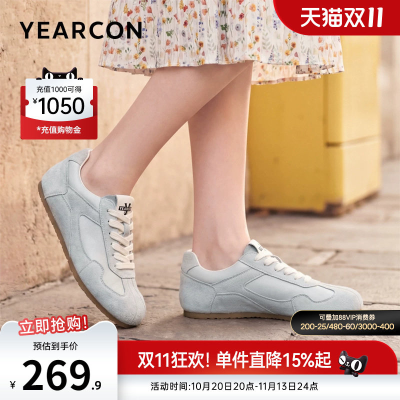 意尔康女鞋官方旗舰店