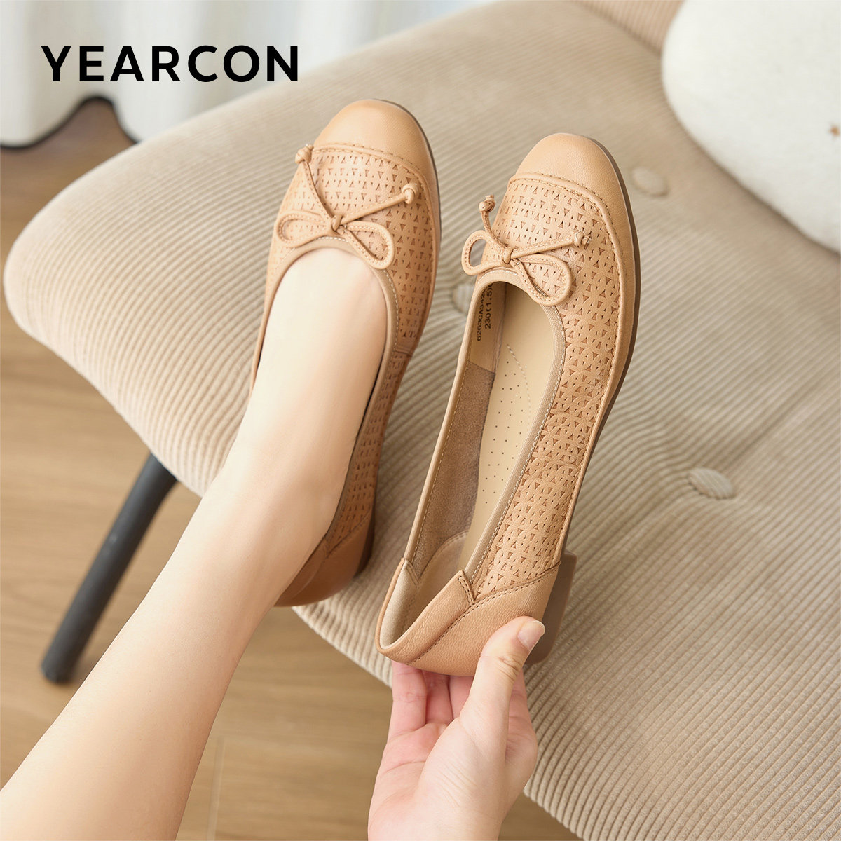 意尔康女鞋2026春季新款真皮低跟单鞋蝴蝶结气质通勤软底皮鞋法式,女鞋,浅口单鞋,淘宝优惠券,粉丝福利购,淘宝优惠卷