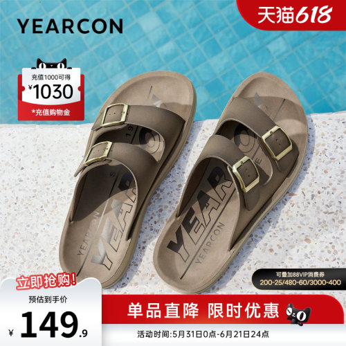 意尔康男鞋官方旗舰店