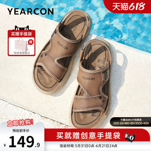 意尔康男鞋官方旗舰店