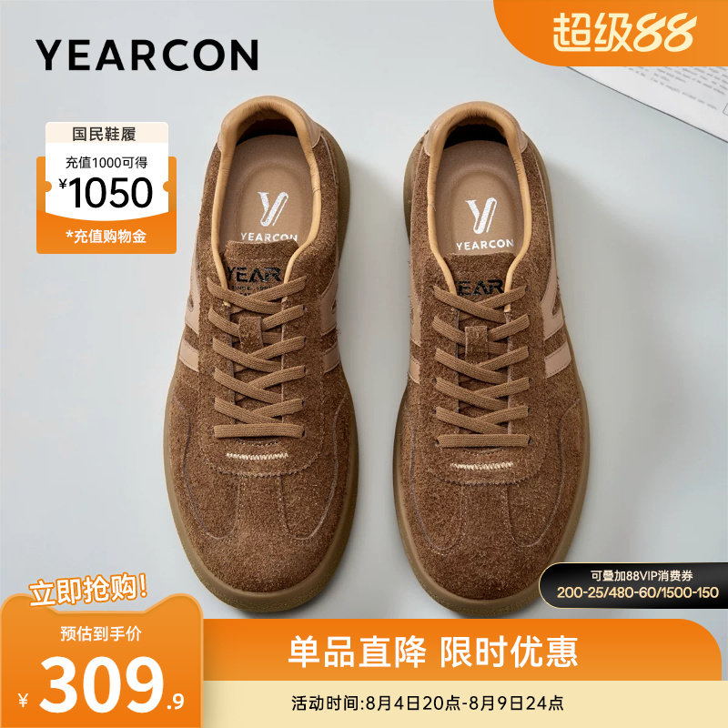 意尔康男鞋官方旗舰店