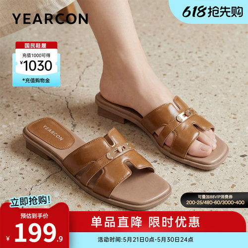 意尔康女鞋官方旗舰店