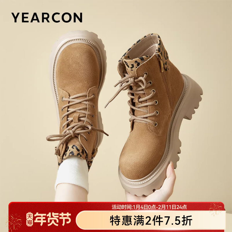 意尔康女鞋冬季复古户外休闲加绒马丁靴粗跟英伦风短靴小个子女士