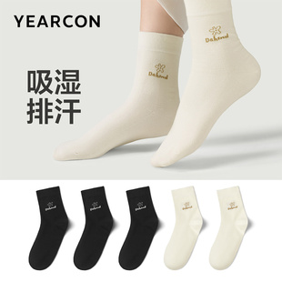 意尔康女袜运动休闲中筒袜透气春秋女士无骨袜子简约时尚