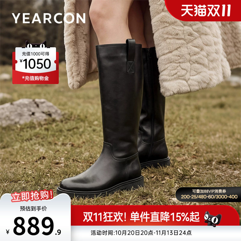 意尔康女鞋官方旗舰店