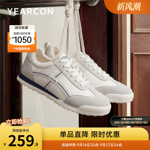 意尔康男鞋官方旗舰店