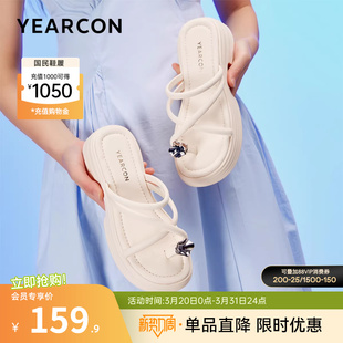 外穿凉鞋 意尔康女鞋 厚底休闲凉拖鞋 法式 配裙子平底仙女风外出 夏季