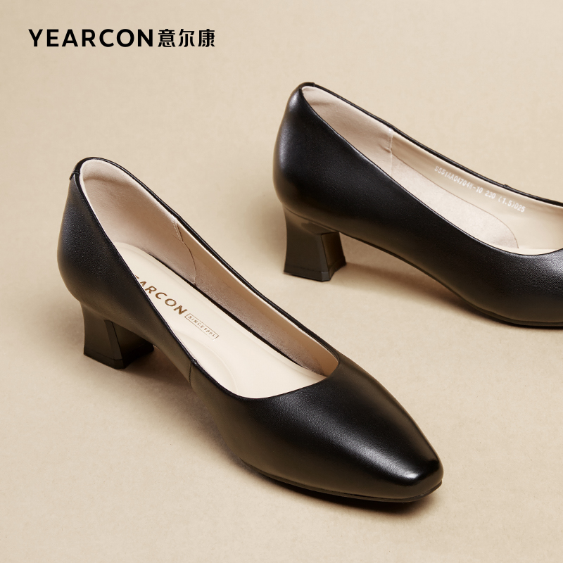 意尔康女鞋真皮浅口单鞋